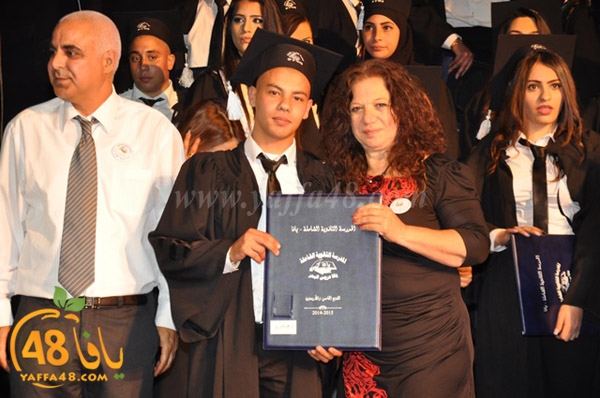 shamlea takhrej 115 (134).JPG